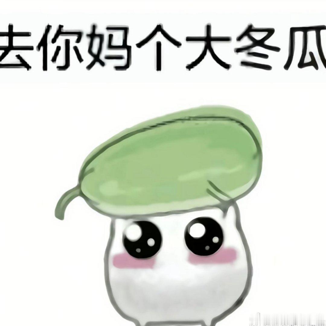 分享图片 ​​​