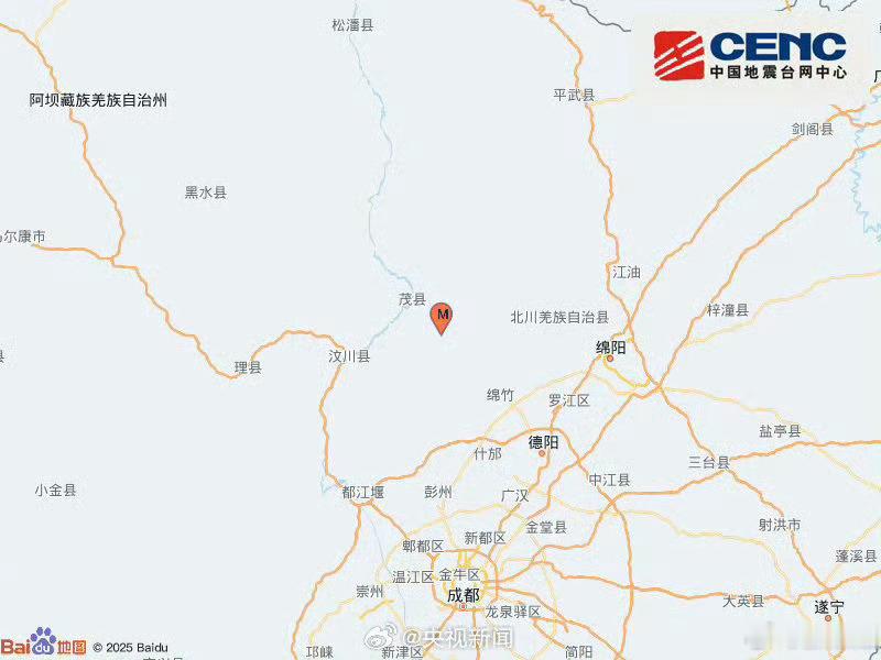 绵竹4.5级地震成都震感 希望大家都平安 天津·柏翠园