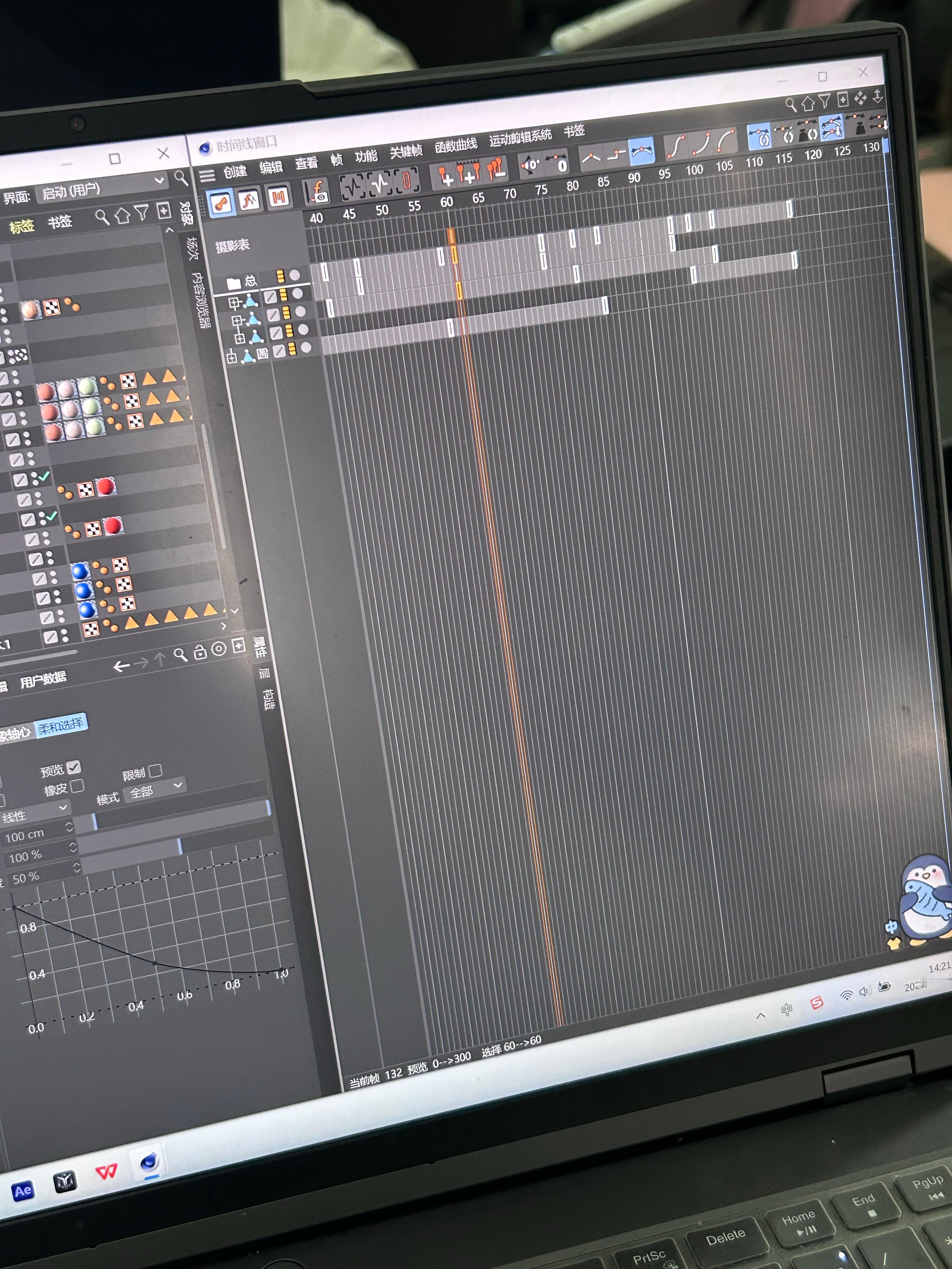 每天就像一头老黄牛