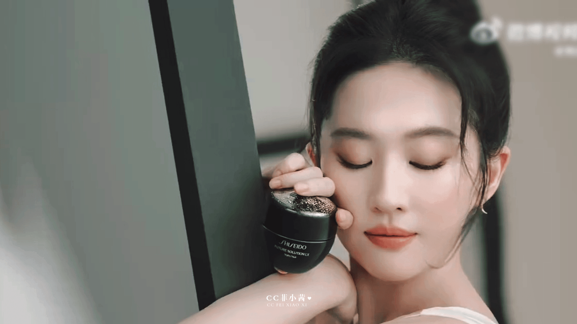 ▷ 刘亦菲 × 资生堂 𝐒𝐇𝐈𝐒𝐄𝐈𝐃𝐎 | 好美好美好美！！（