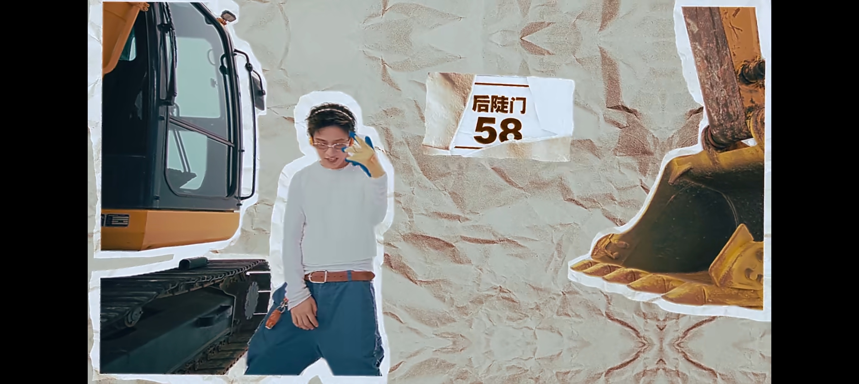 王一珩内娱唯一农人特色MV王一珩把种地搬到了MV 本以为种地是综艺效果 没想到王