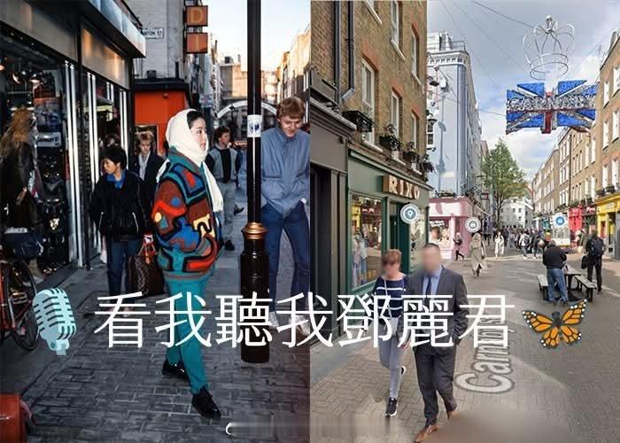 【伦敦寻迹・二】1985年9月，邓丽君再次回到了伦敦。这是英伦一年之中最干爽宁静