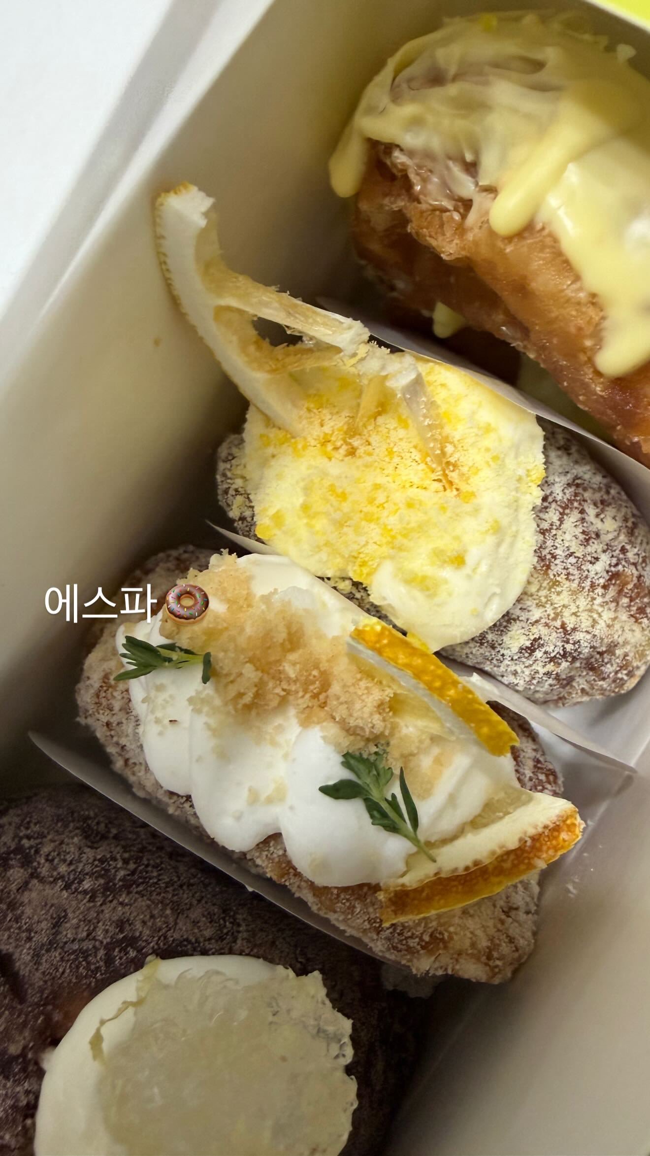 260530 imwinter IG Story更新「aespa🍩」 