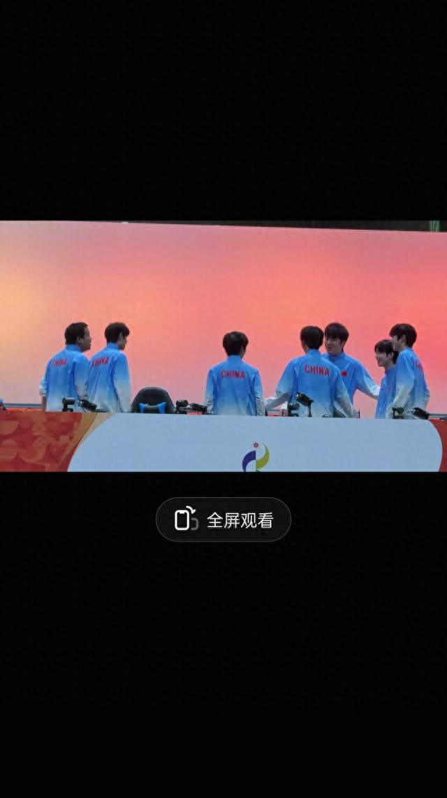 标题：太燃！中国电竞代表队拿下亚运会冠军，成功卫冕！