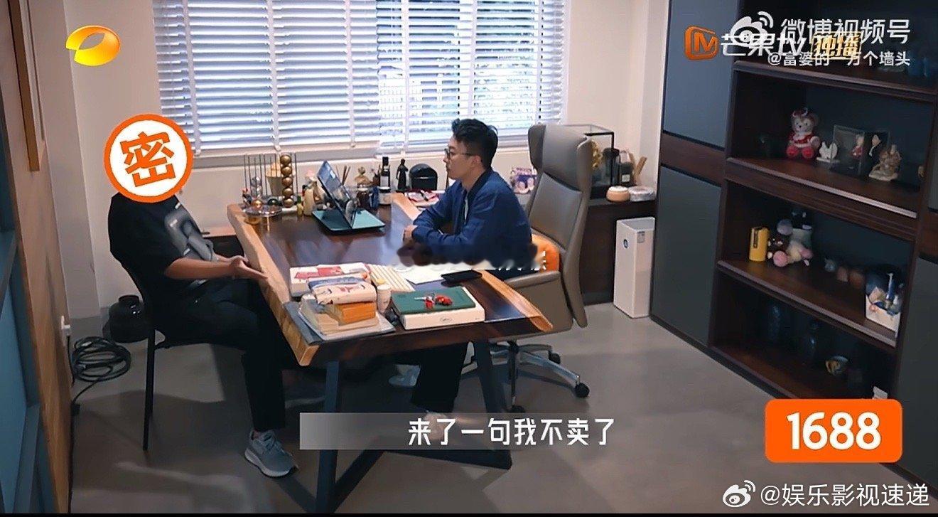 核心员工离职前骂了公司所有人老板是新人 一场离职风波，变成了公司问题的集中爆发。