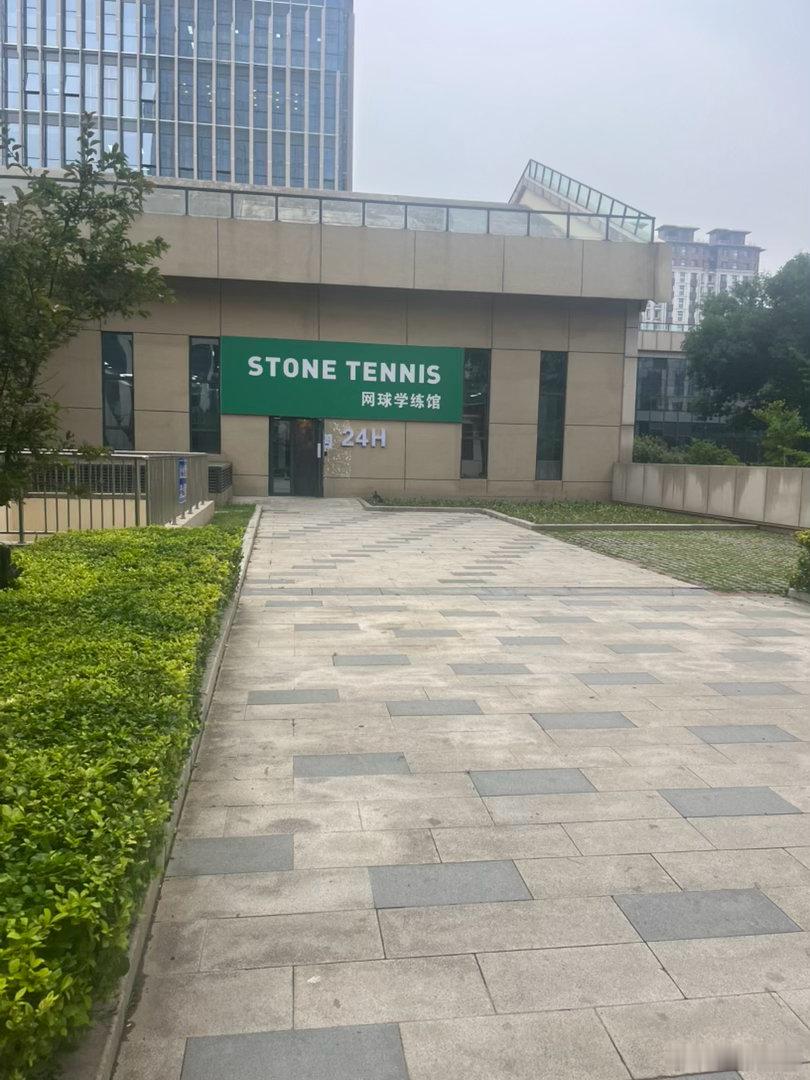 每天运动新浪娱乐