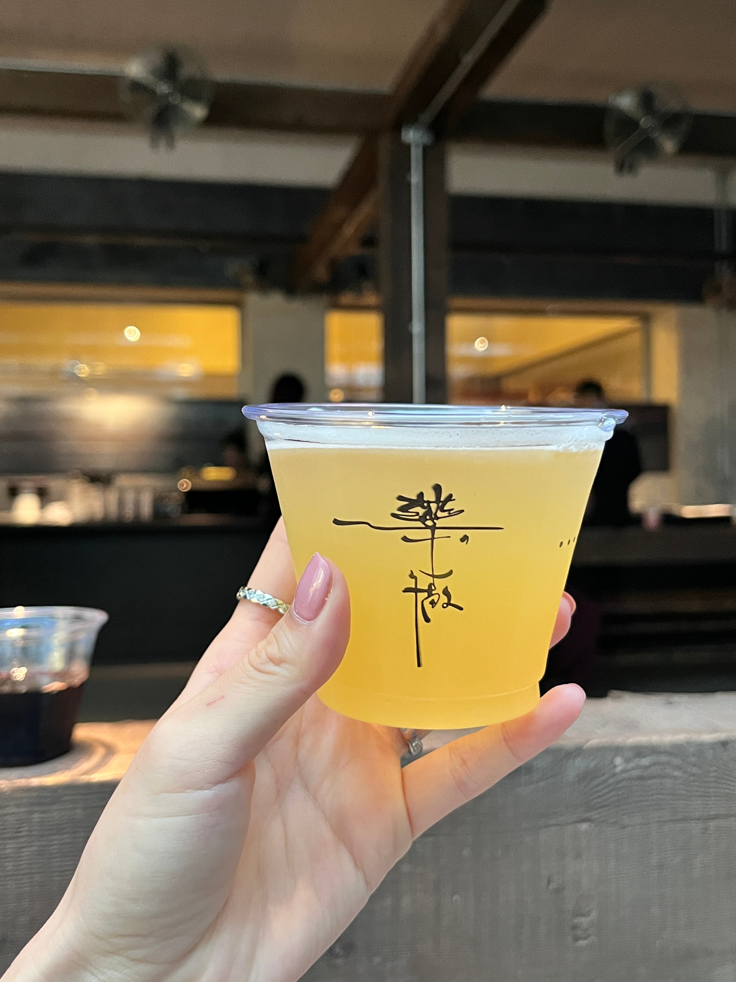 成都 真的chill 太潮了 喜欢！ ​​​