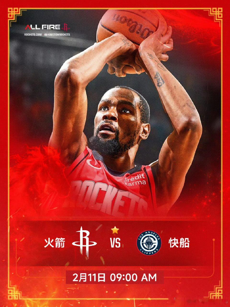 总计22小时的行程+酒店等入住的3个小时后，终于能踏实躺会了，一会醒了先去球场边