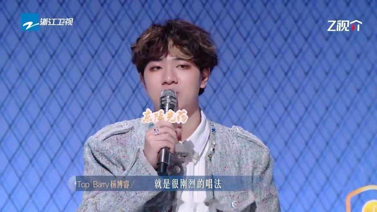 TopBarry恨的独特表达方式 恨是千百种样子，可以大声控诉，也可以静默无言。