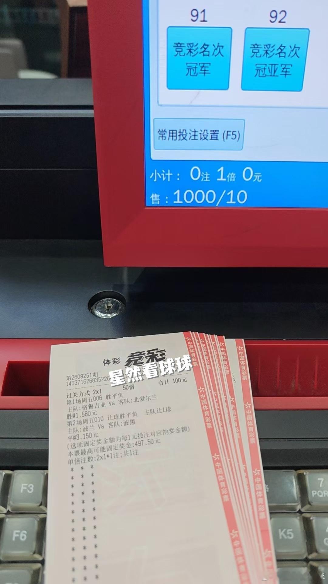 俐俐 ​​​