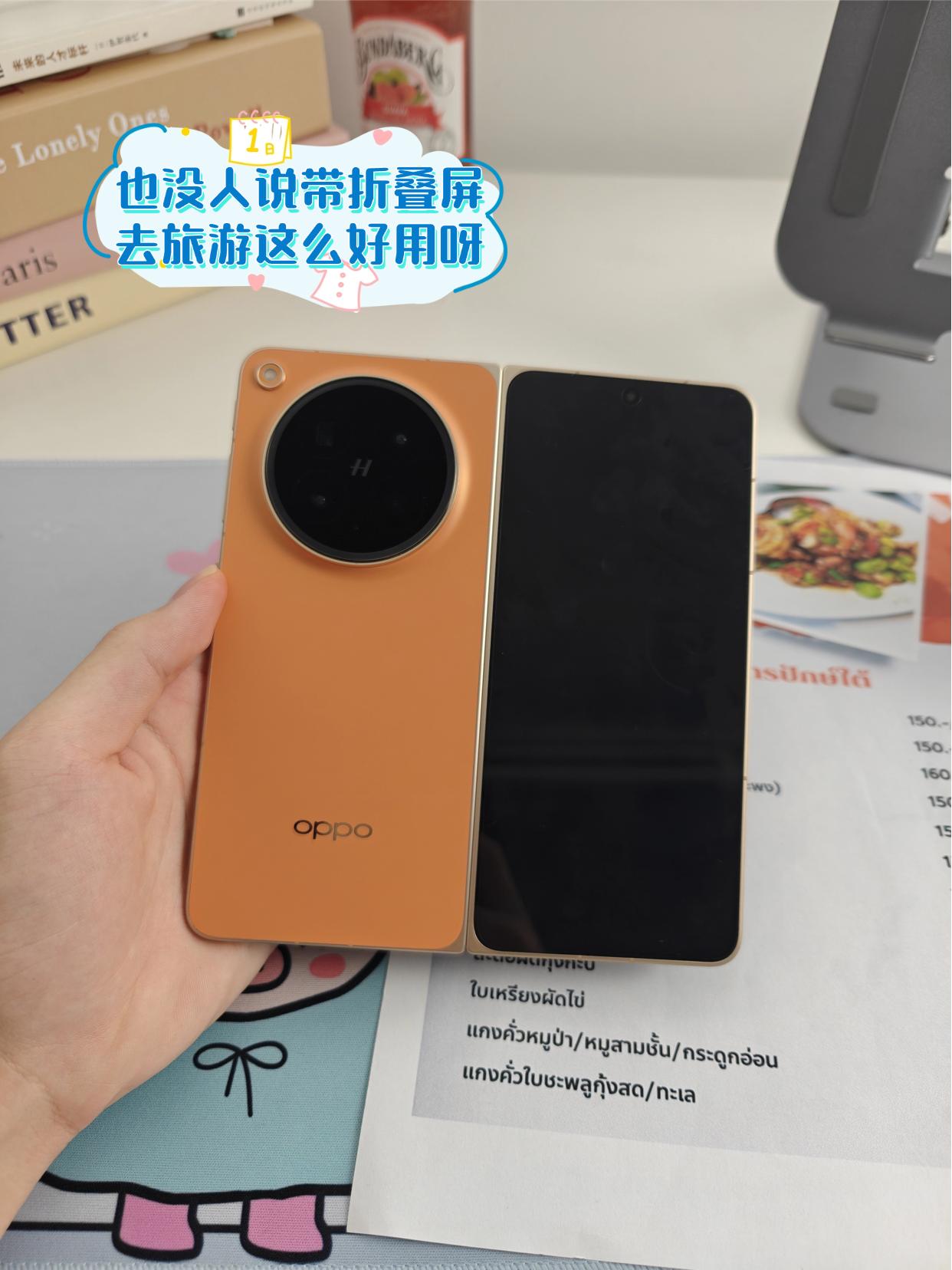 上周蹭了公司的出境旅游机会
之前都没试过跑去这么远
也没啥旅游经验，想着跟同事瞎
