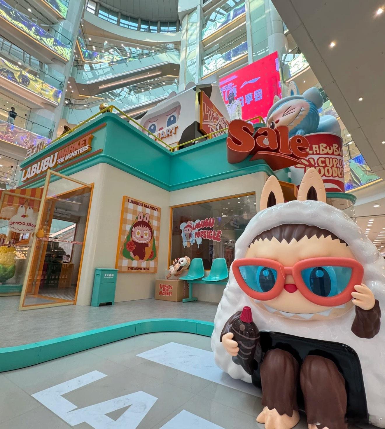 北京有labubu快闪店了，明天看来得人流量爆满！ ​​​