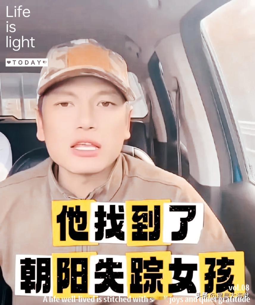 黑龙江双鸭山的王古昌大哥，这波操作直接把“东北豪爽”焊在了热搜上！

得知辽宁4