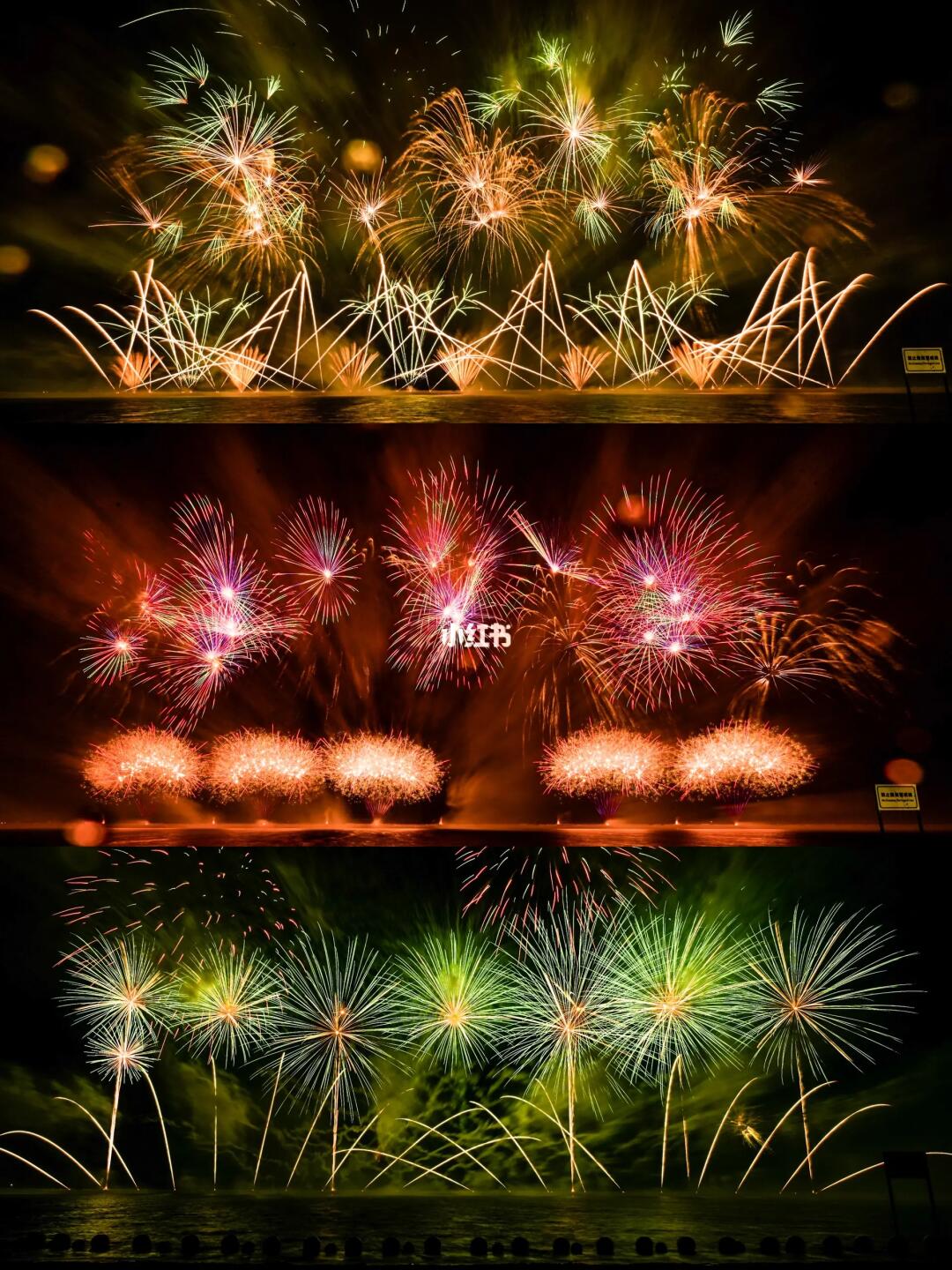 上跟风最成功的一次…上海花火大会🎆