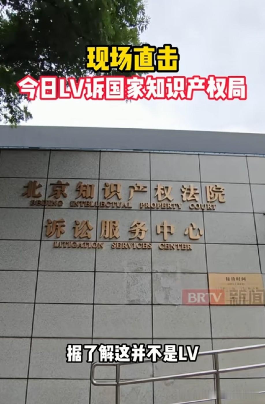 外国资本已经猖狂如斯！