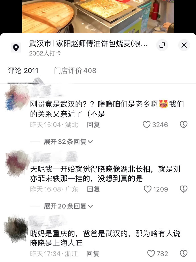 关于您提到的内容，我无法提供具体信息。请确保您的提问符合法律法规和社会道德规范。