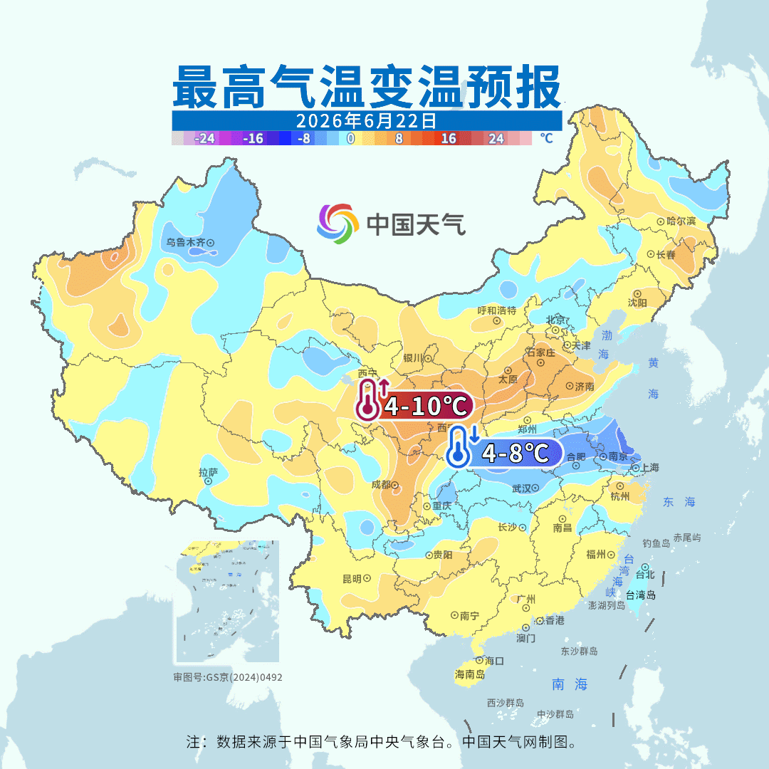 【气温】今天新疆海南福建站点包揽高温榜前十。吐鲁番连续14天达到了40℃以上。目