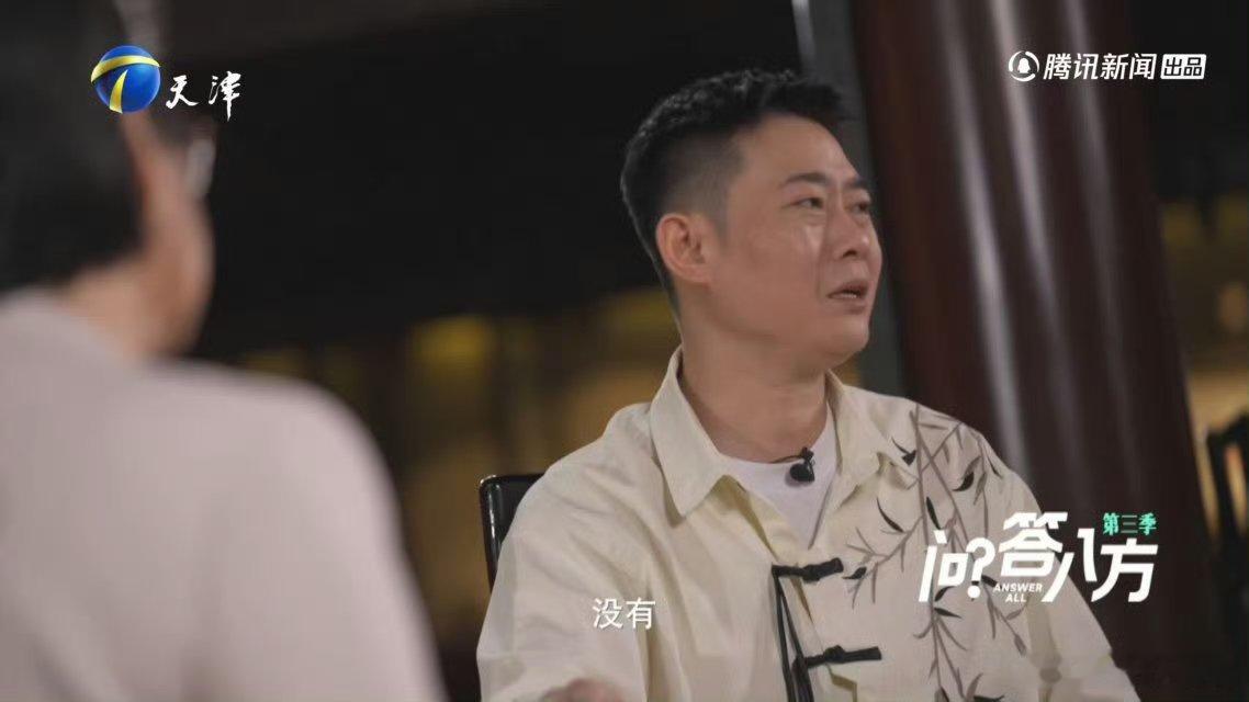 栾云平说自己没作品但搭档是作品很多人说相声舞台捧哏是配角，可栾云平用一场场演出证