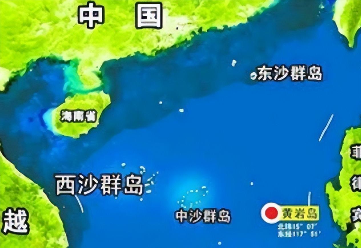 为什么现在不急着武统台湾，反而重点布局黄岩岛？这就是中国的战略智慧，黄岩岛一旦建