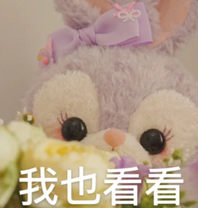 万渣朝凰 这个IP一直都在溜人…感觉内🐟都溜一圈了[允悲]还没定下呢？ 