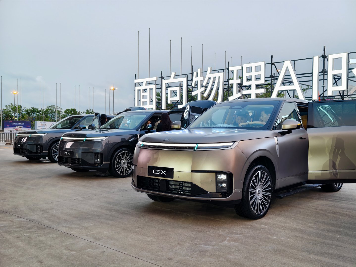 新科技旗舰小鹏GX来了 携“新科技旗舰基因”的小鹏首款大六座SUV车型小鹏GX 