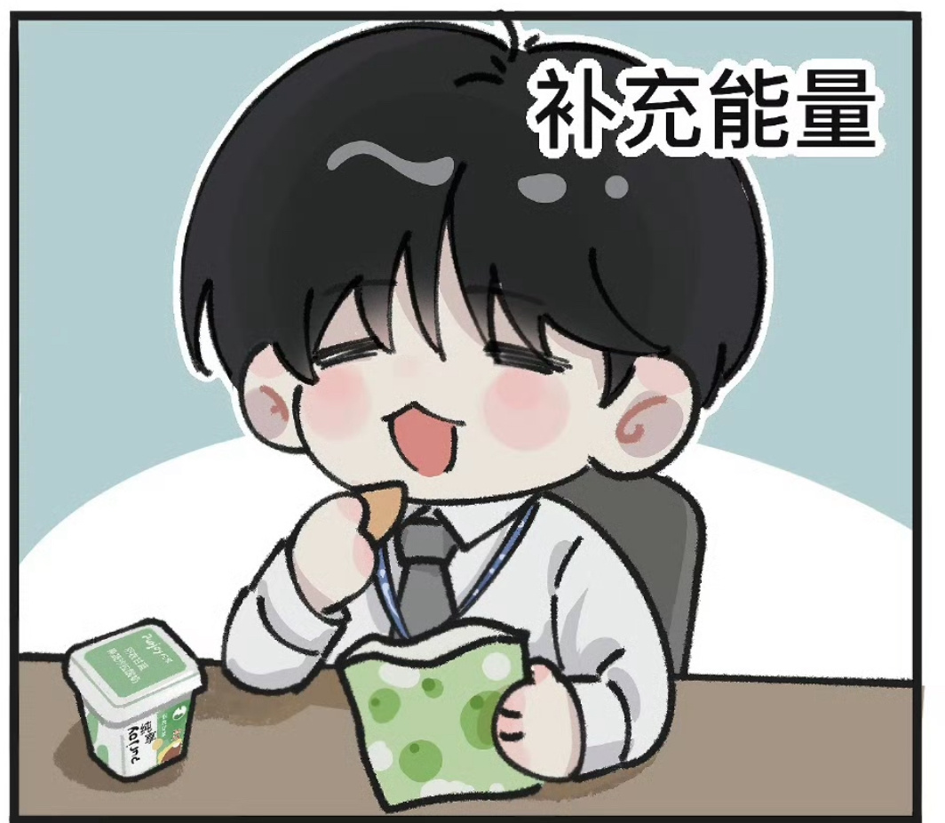 谁看了不夸一句靠谱代言人！淇淇片场日常：埋头研读剧本，累了纯享补充能量，珂润面霜