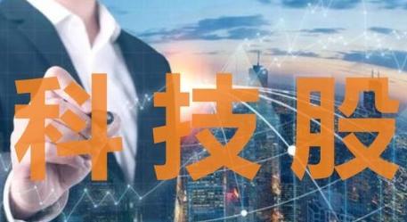 今年主力刻意驱赶散户追科技泡沫，大多数老股民为何坚决不跟风？

最近A股行情很分