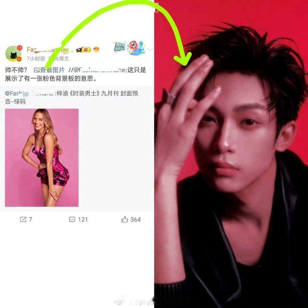 又是这个人，谁还记得上次是怎么戏耍kcs的。。 