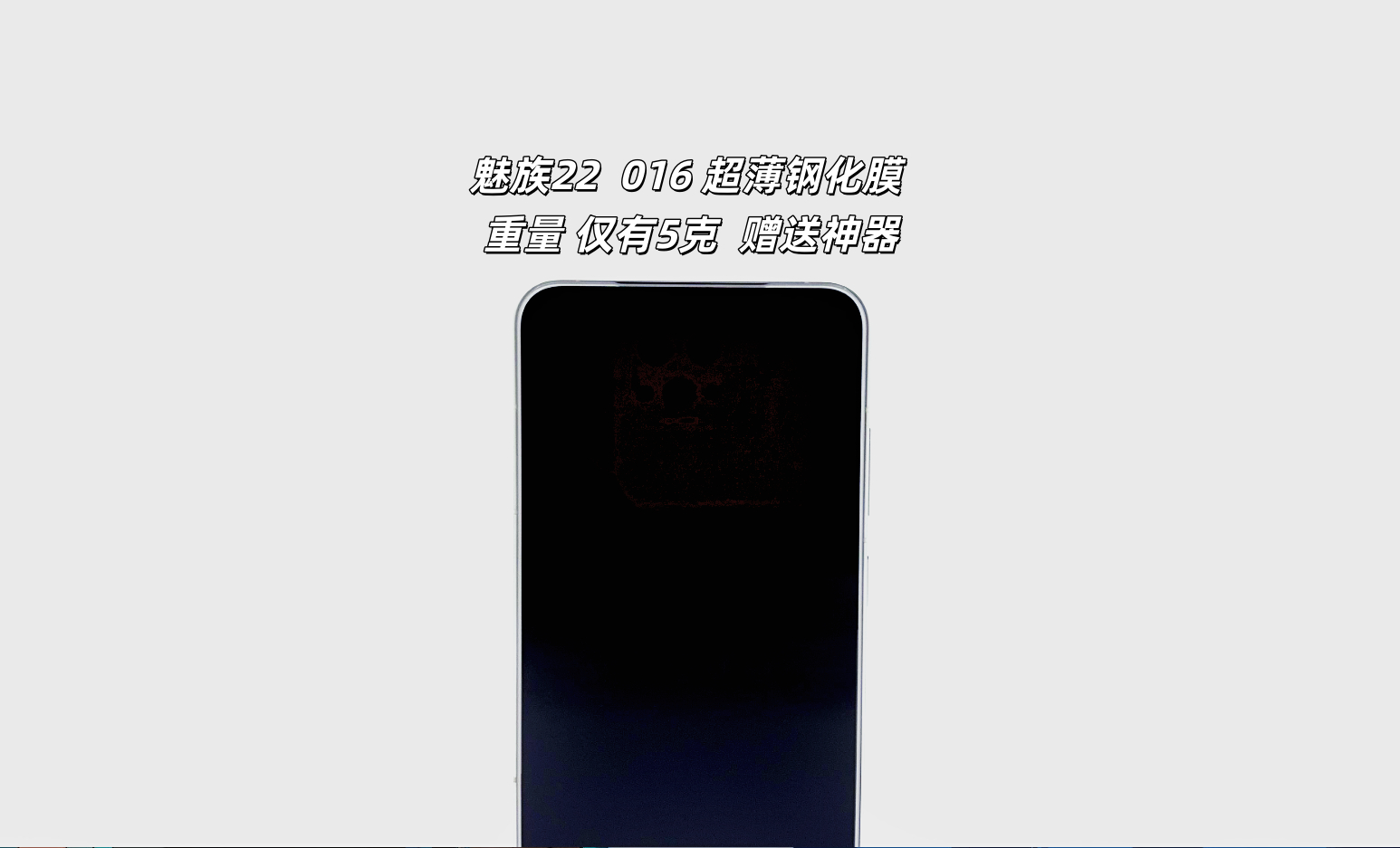 早上好