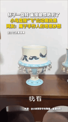 这是真正的“匠心之作”，有知道原理的师友可以告知大家，准备好了洗耳恭听！