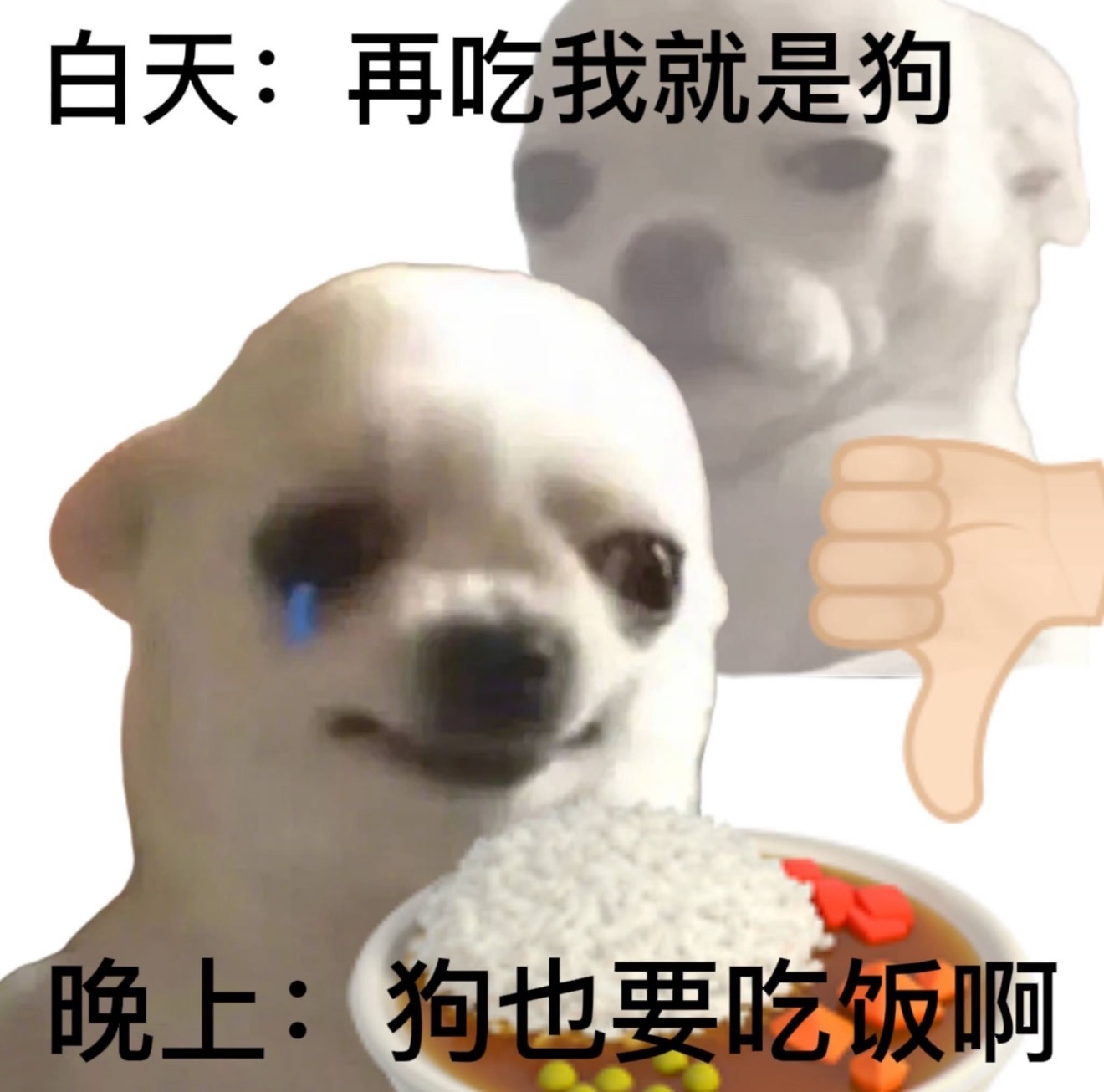 人类减肥1亿斤对火星移民影响有多大火箭铁律载荷越轻燃料越少，全民减重1亿斤省下5