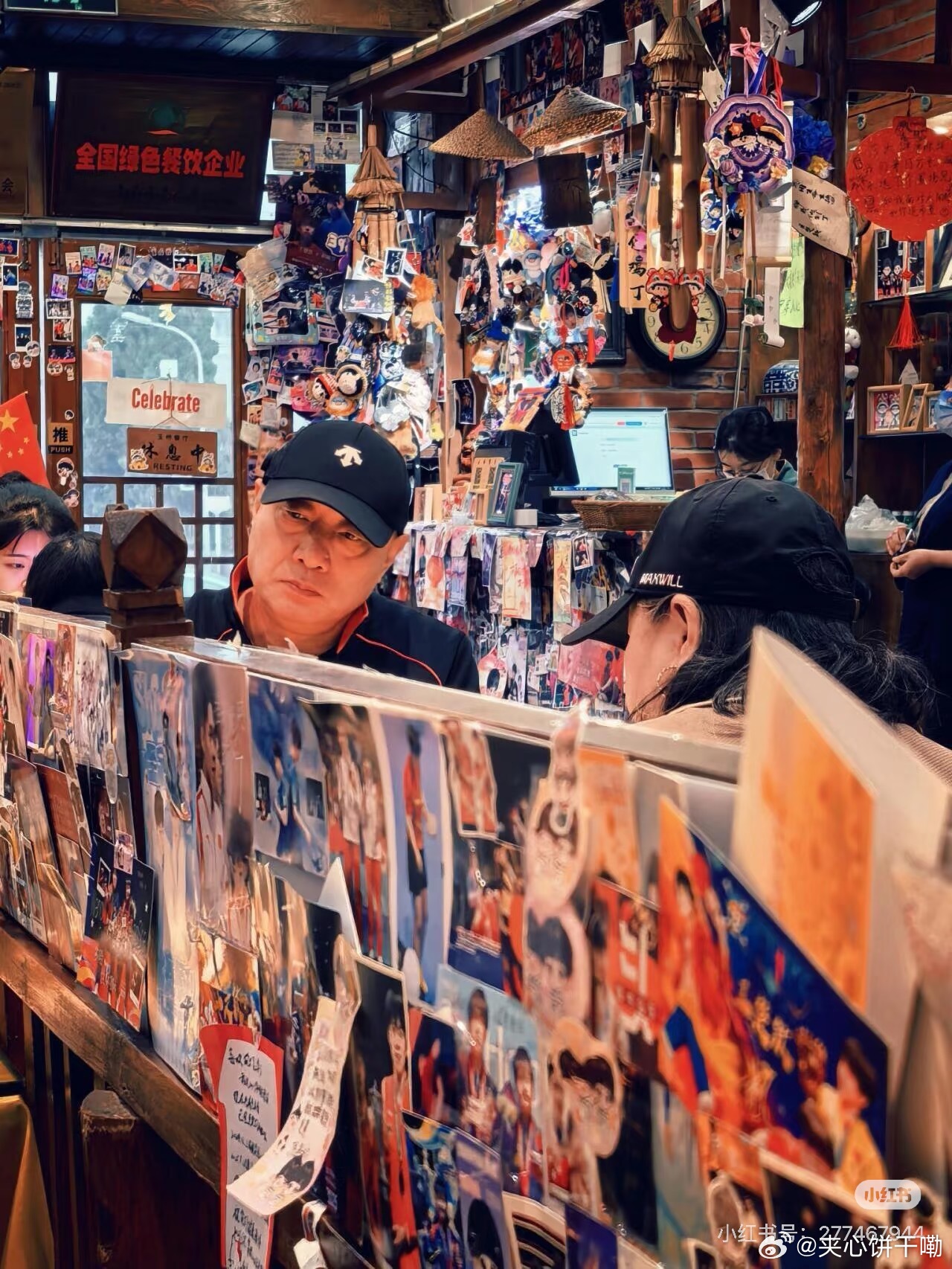 小杨在莎头痛城一顿拍