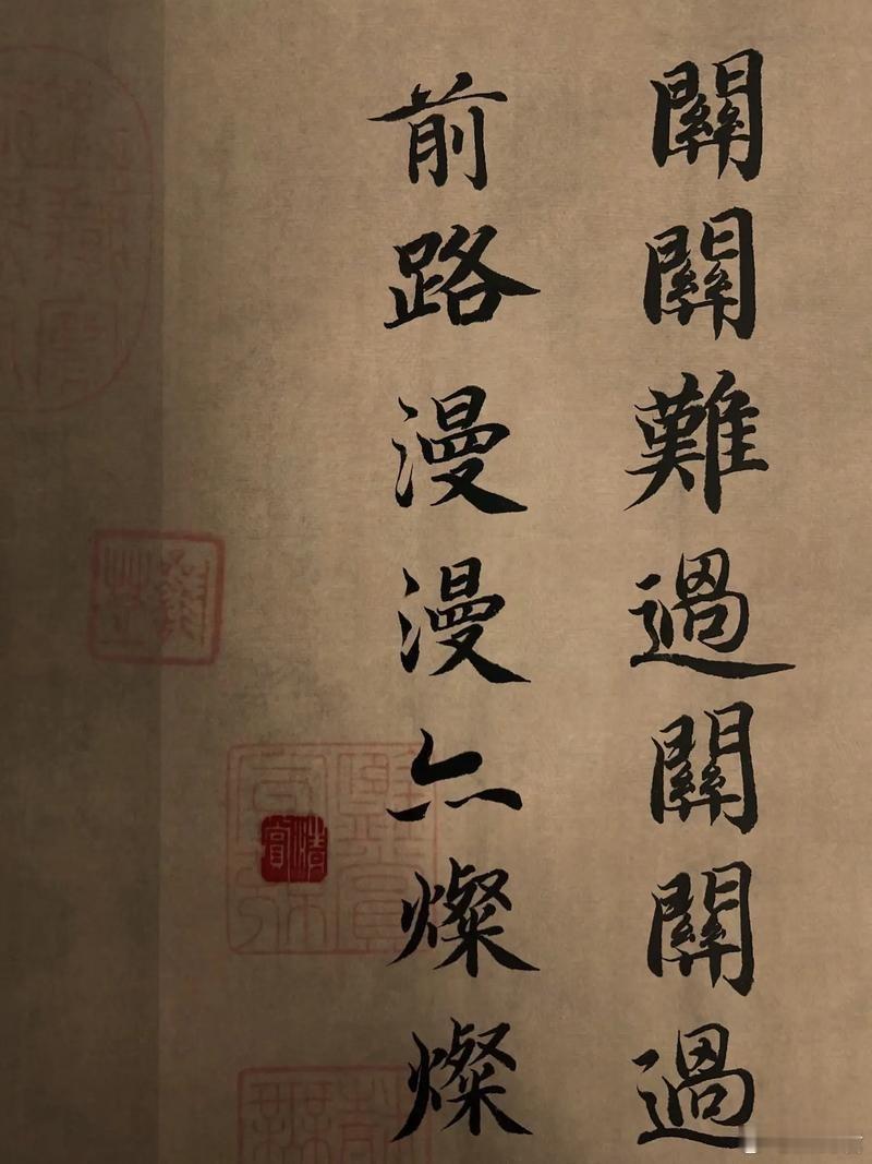 信我，明天哈登三分绝杀，上半场别看，最后一分钟别错过，现在安心去休息吧。晚安！ 