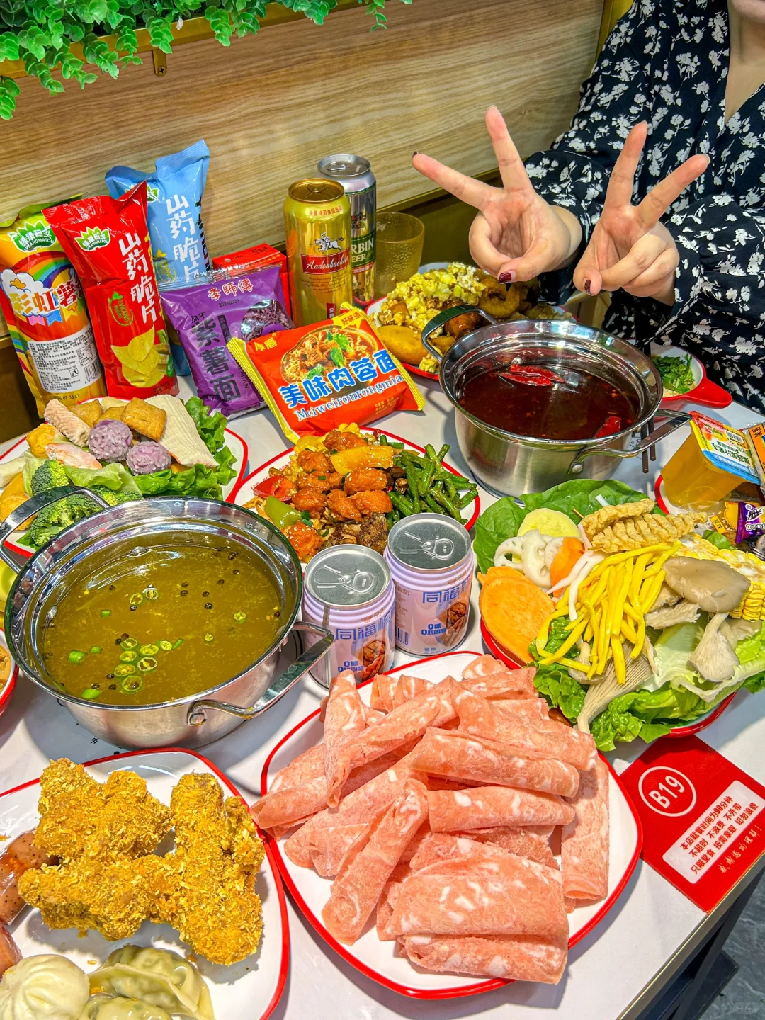 太原！29.9就能和姐妹反复来的穷鬼小店！！！