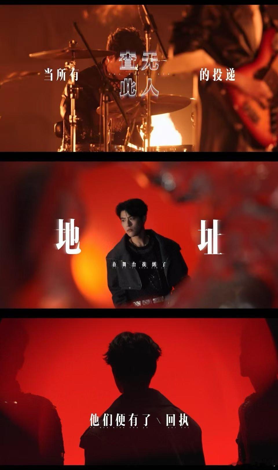 许魏洲乐队按颜值选人的吗 不得不说许魏洲乐队PROME颜值很出挑，主唱亮眼，贝斯