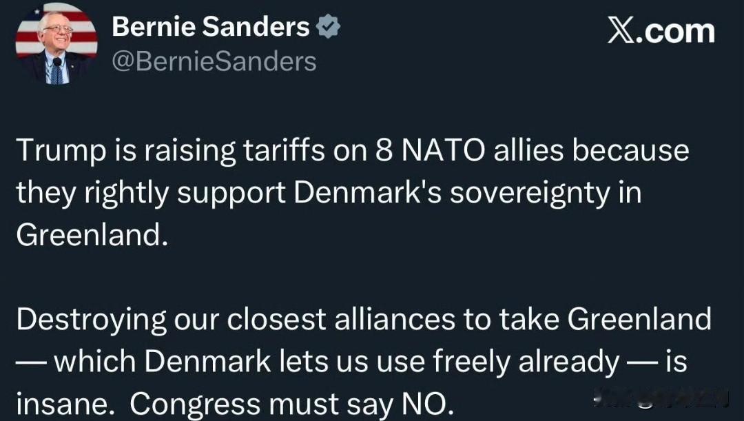 美国参议员伯尼·桑德斯发帖批评特朗普对8个北约盟国征收关税：

特朗普提高对8个