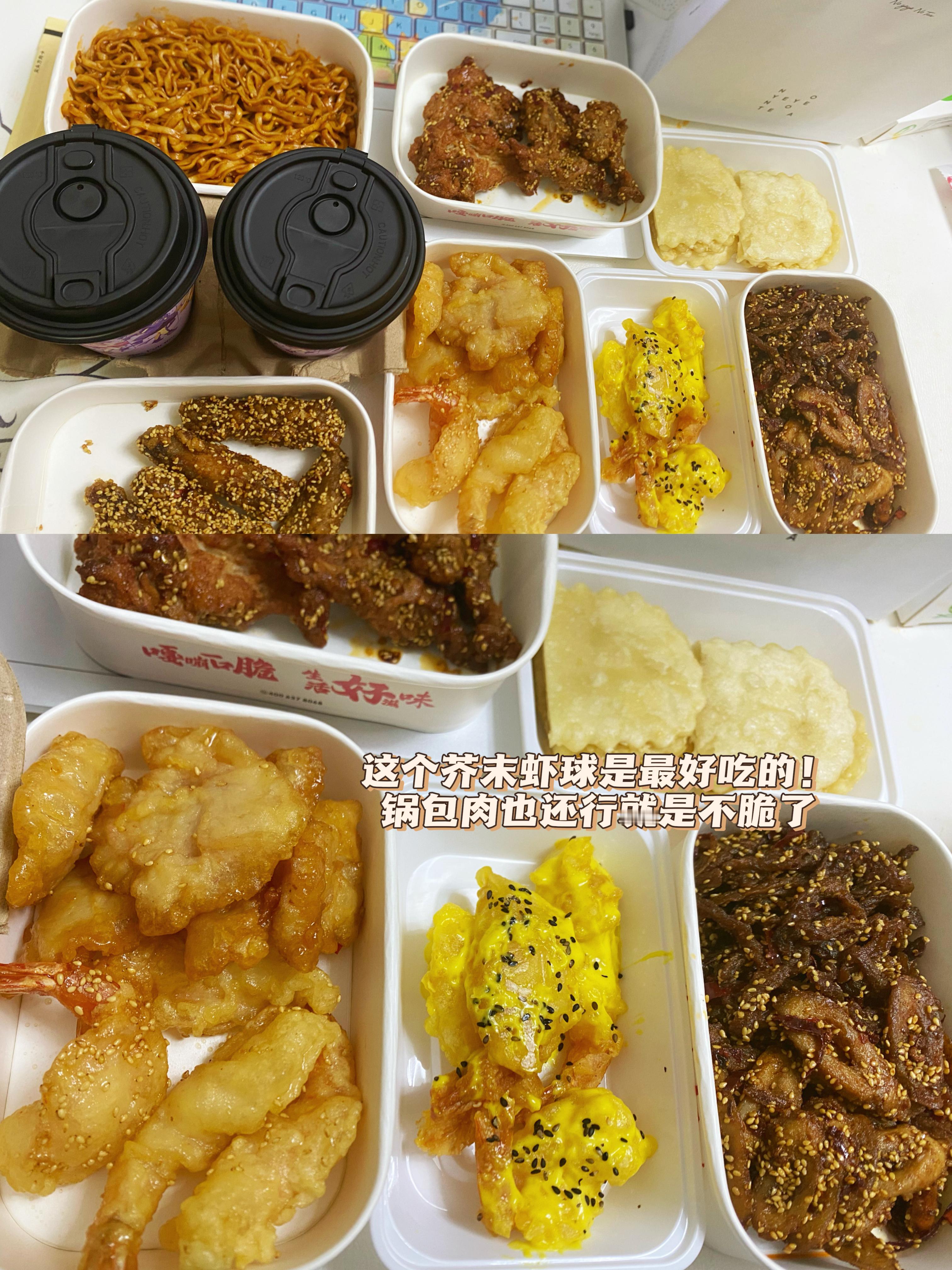 每天就这样哄自己高兴[流鼻血]这个巴啦啦小魔仙的联名萌我一大跳！！！ ​​​