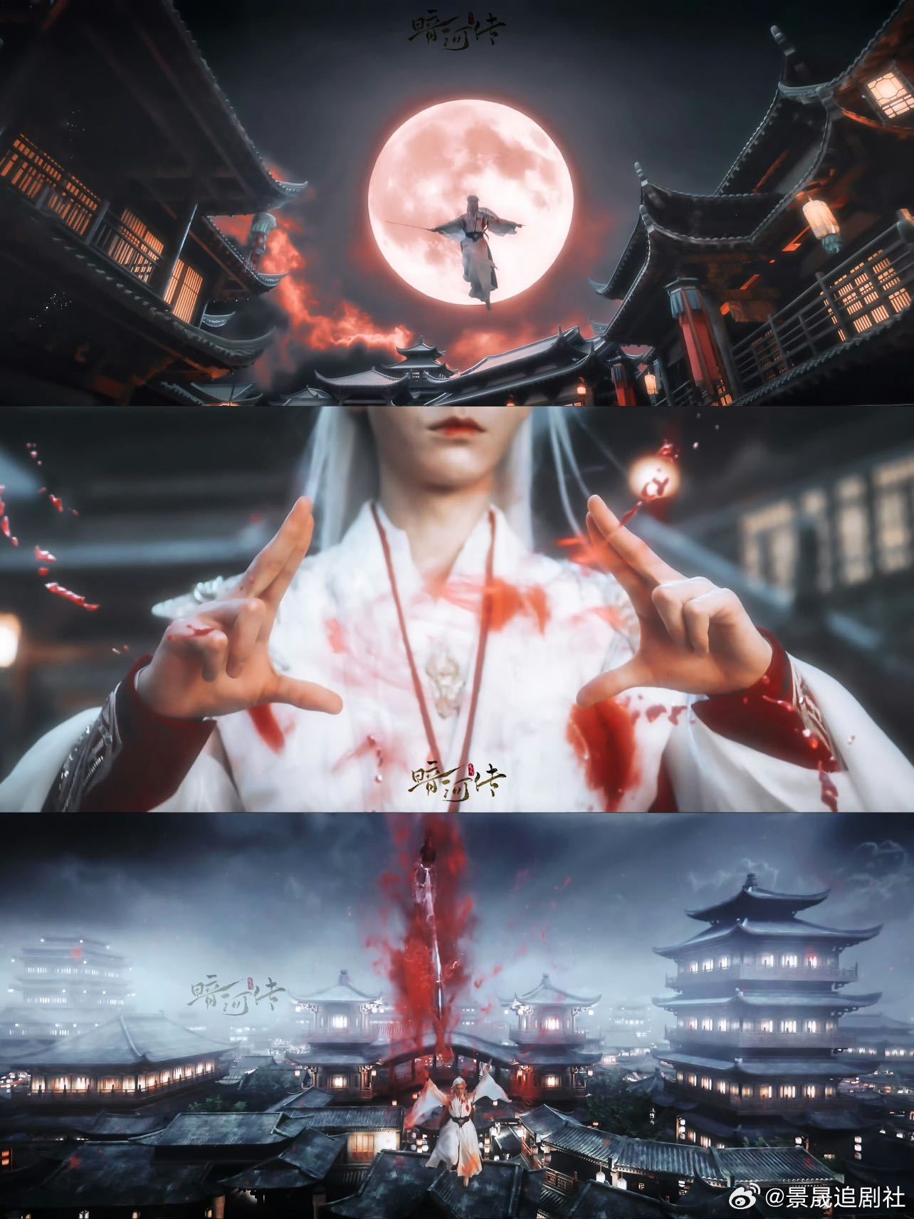 龚俊实力反哺原著第一人 什么是天选苏暮雨？看龚俊的表演就知道了，他往那儿一站，角