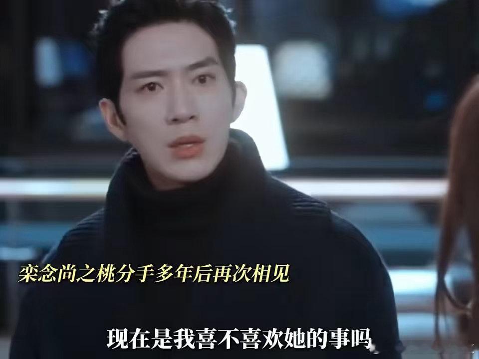 早春晴朗把北京拍成A市了 天通苑的租房实景一出来，北漂DNA狠狠动了。早春晴朗 