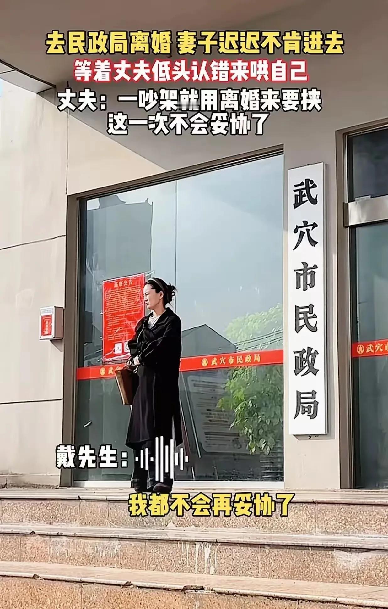 过去说夫妻两个相敬如宾。举案齐眉。甚至有的说夫妻俩一辈子没红过脸。个人感觉。从古