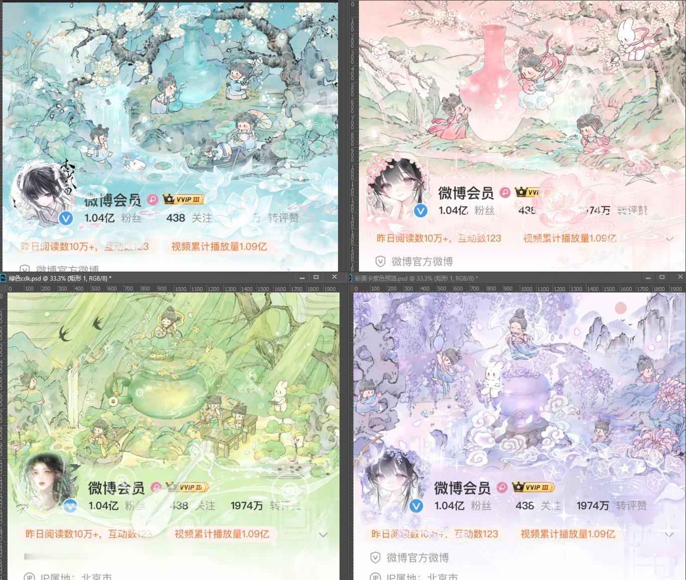这个绿色的琵琶搭呼葱稀肯定好看死了