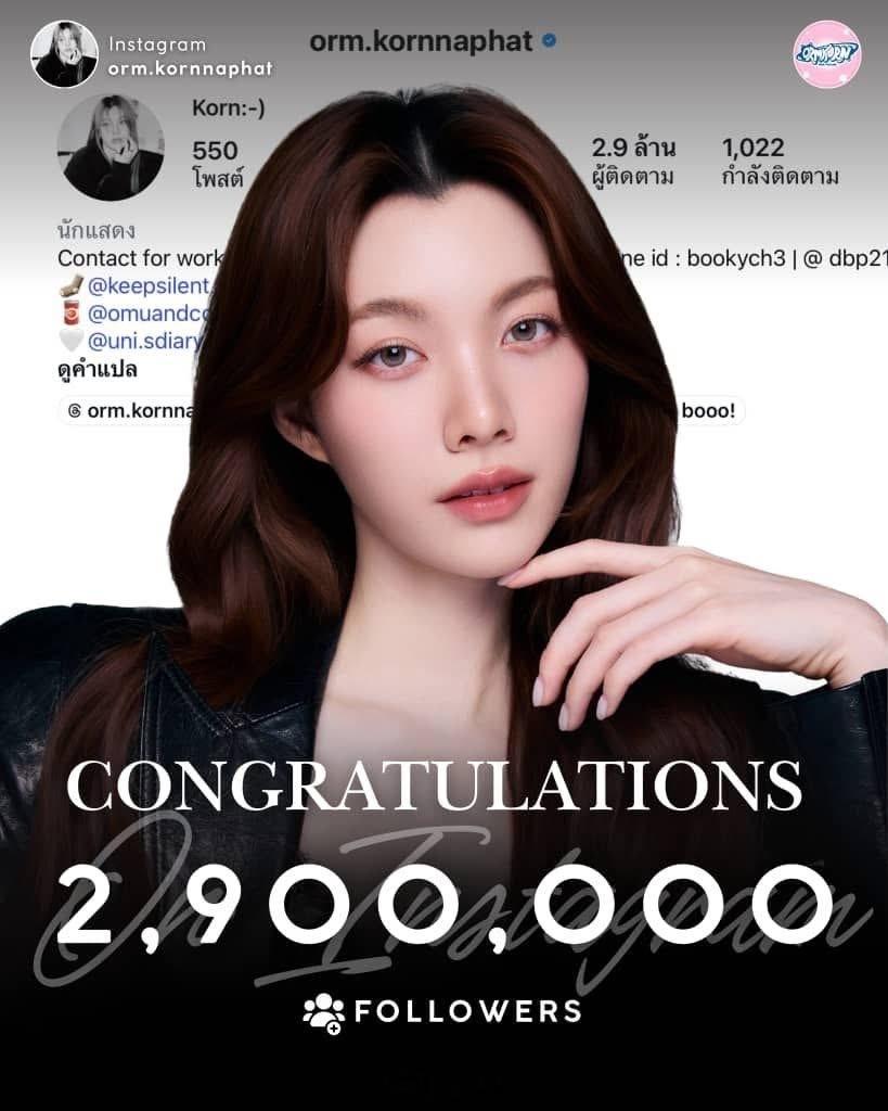 泰星Orm个人IG粉丝数突破290万