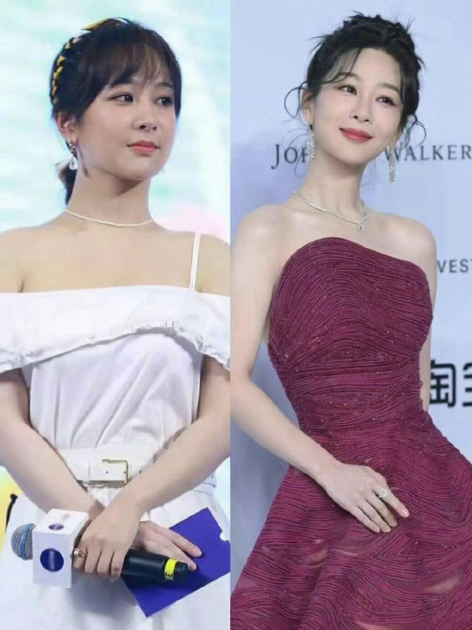 杨紫她真的变了， 变化真的好明显！ ​ ​​​