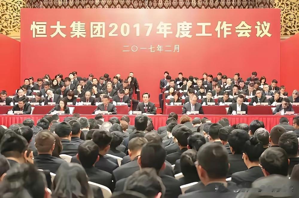 许大老板不同人生阶段的几张照片，完完全全可以诠释他在不同人生阶段，所对应的不同境