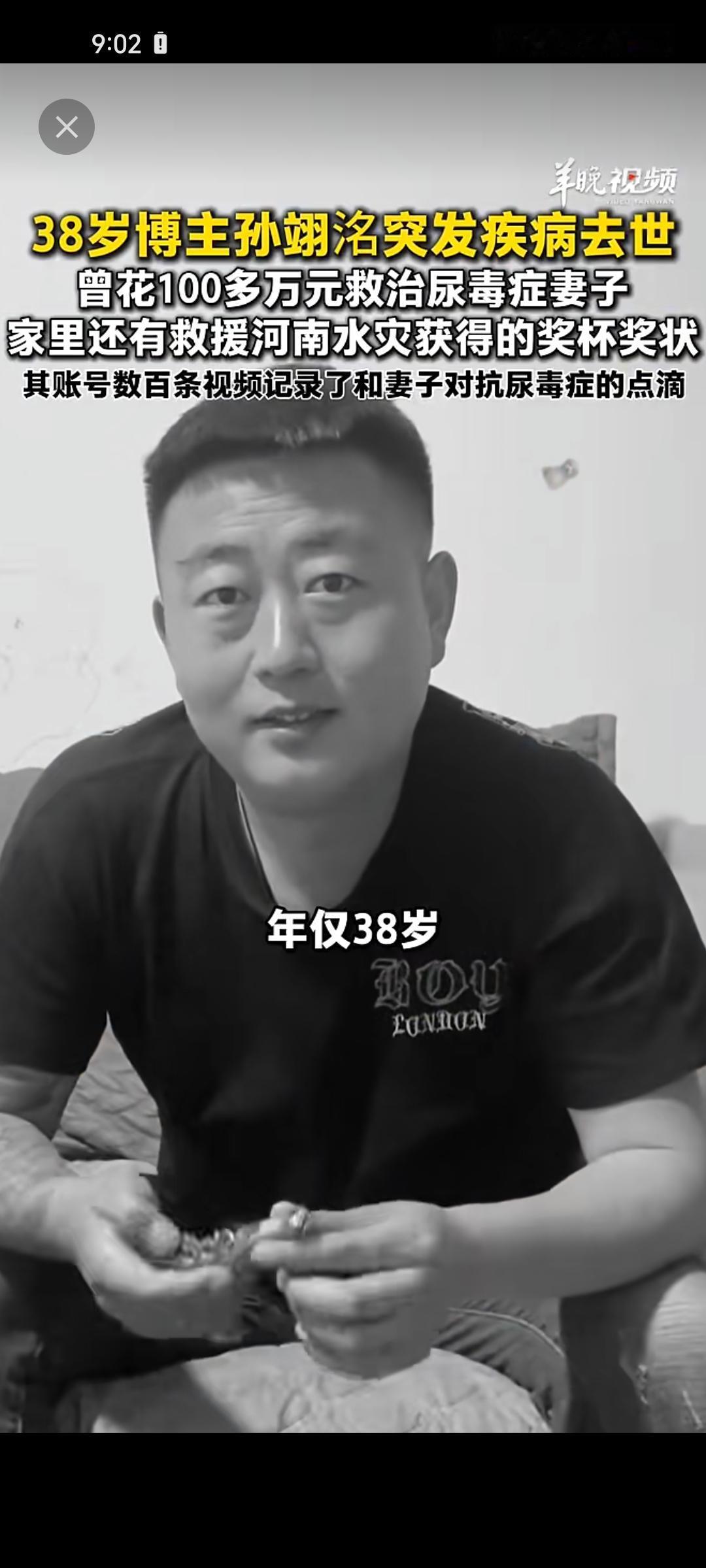 告别，是一部没有预告的无声电影，我们每个人都身在其中。
刷到视频心里久久不能平静
