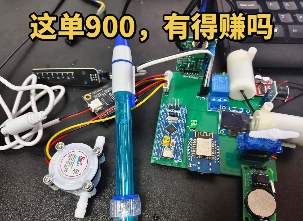 单片机设计-选题+需求。欢迎大家交流讨论！选题如何选才简单好做！单片机设计 物联