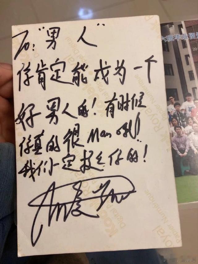王俊凯给同学的初中毕业寄语王俊凯初中毕业寄语好温柔，真的永远被他骨子里的真诚打动