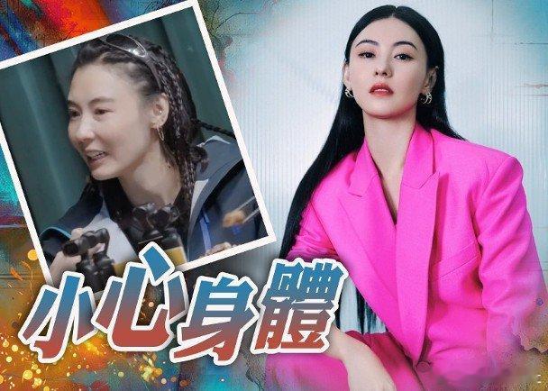 藝人張栢芝近日拍攝內地綜藝節目《一路繁花2》，節目中她與寧靜及何賽飛等人邊食邊傾
