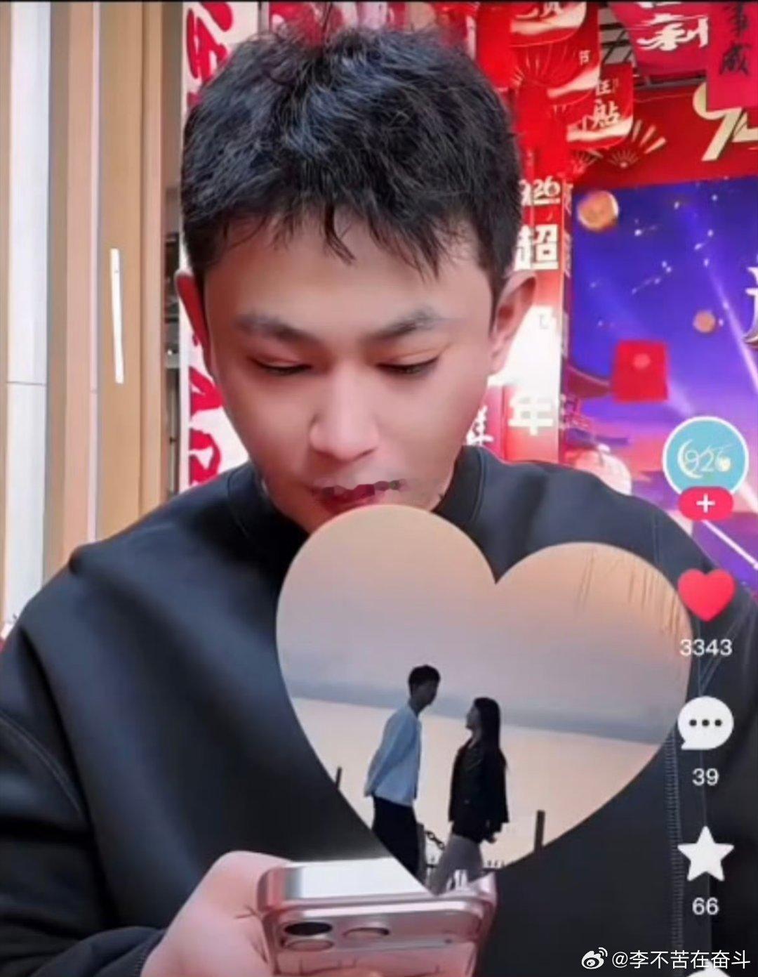 浪子小越你这搭档也太口急了，有点流量人气一天疯狂直播、你个怨种陪人一天当舔🐶、