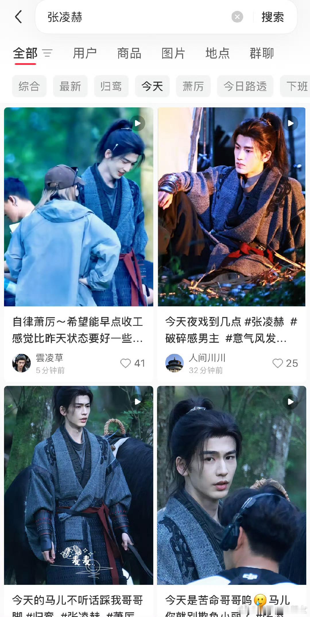怎么208都喜欢靠卖惨来获得流量啊？ 
